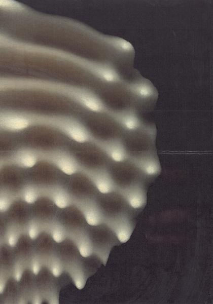 Sleep Cycles, Copied Dream Portraits, Untitled No. 16, acm16, Copy art, 21 x 29,7 cm, 2024