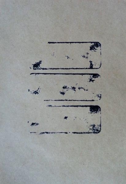 Three round holed Stones, No. 24, trhs24, Printed paper, 21,49 cm x 14 cm, 2023